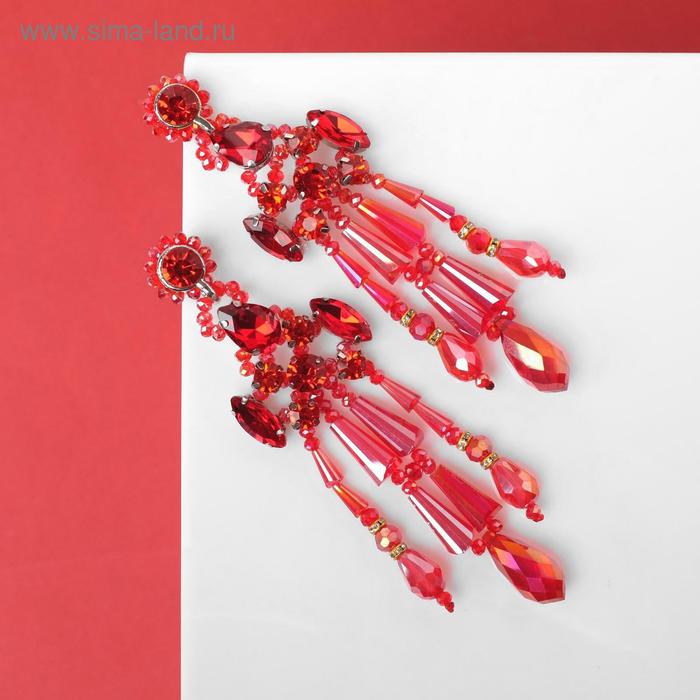 Серьги висячие со стразами "Дольче Вита" блеск, цвет красный в серебре
Серьги висячие со стразами "Дольче Вита" блеск, цвет красный в серебре