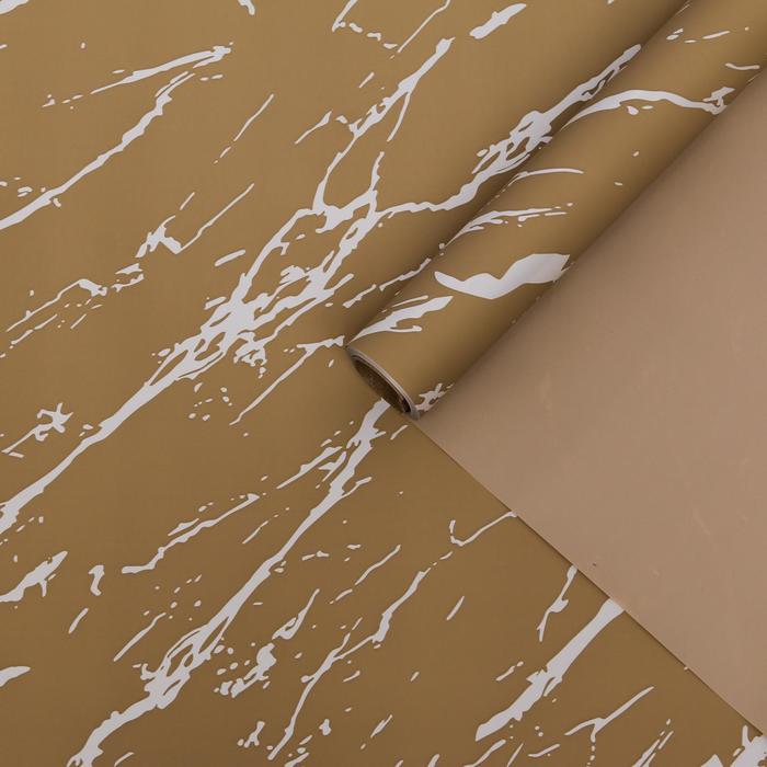 Пленка для цветов "Мрамор", коричневый, 0,58 х 10 м
Пленка для цветов "Мрамор", коричневый, 0,58 х 10 м