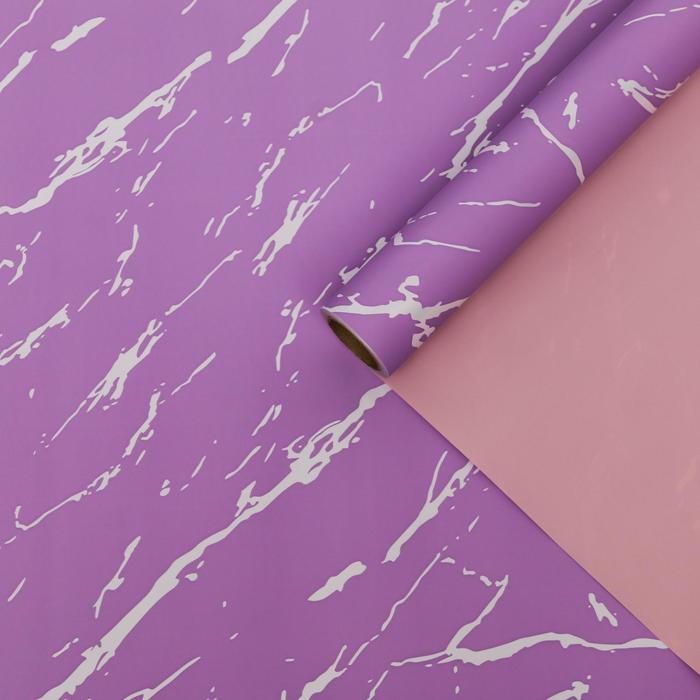 Пленка для цветов "Мрамор", фиолетовый-розовый, 0,58 х 10 м
Пленка для цветов "Мрамор", фиолетовый-розовый, 0,58 х 10 м