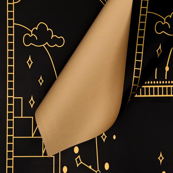 Плёнка матовая "Любовь" чёрный, 0,58 х 0,58 м
Плёнка матовая "Любовь" чёрный, 0,58 х 0,58 м