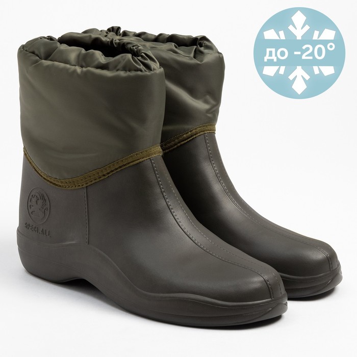 Сноубутсы мужские, цвет олива, размер 42-43
Сноубутсы мужские, цвет олива, размер 42-43