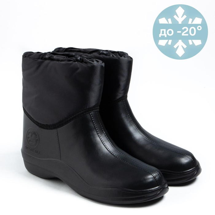 Сноубутсы мужские, цвет чёрный, размер 42-43
Сноубутсы мужские, цвет чёрный, размер 42-43