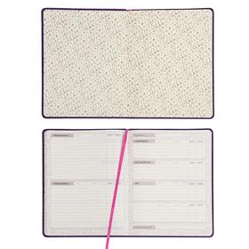 Дневник для музыкальной школы Music pattern.Violet, иск. кожа, ляссе, тонированный блок, 70 г/м2, 48 листов
Дневник для музыкальной школы Music pattern.Violet, иск. кожа, ляссе, тонированный блок, 70 г/м2, 48 листов