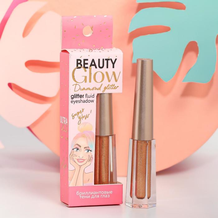 Жидкие глиттерные тени Ultra fluid, оттенок №3, медный, 3 мл
Жидкие глиттерные тени Ultra fluid, оттенок №3, медный, 3 мл