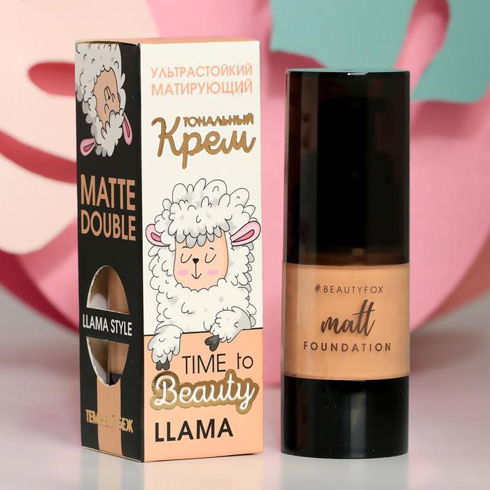 Матирующий тональный крем Beauty Llama, 20 мл, оттенок тёмный беж 
Матирующий тональный крем Beauty Llama, 20 мл, оттенок тёмный беж