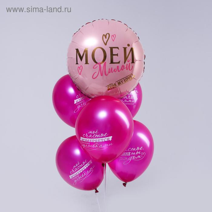 Набор шаров «С днём рождения», подружке, фольга, латекс, набор 6 шт.
Набор шаров «С днём рождения», подружке, фольга, латекс, набор 6 шт.