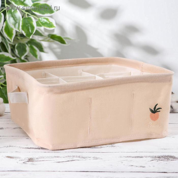 Органайзер для хранения с ручками «Лимон», 9 ячеек, 28×28×12 см, цвет жёлтый
Органайзер для хранения с ручками «Лимон», 9 ячеек, 28×28×12 см, цвет жёлтый