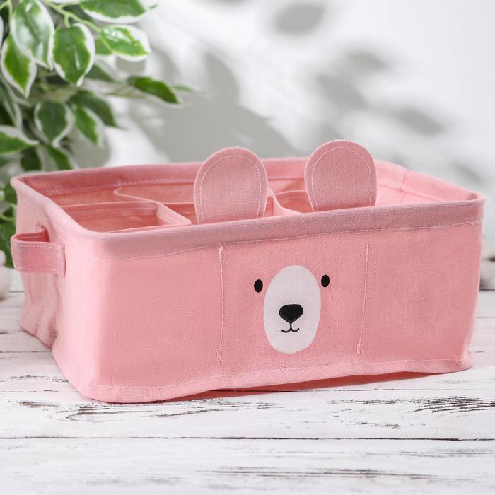 Корзина для хранения с ручками «Мишка», 9 ячеек, 28×28×11 см, цвет розовый
