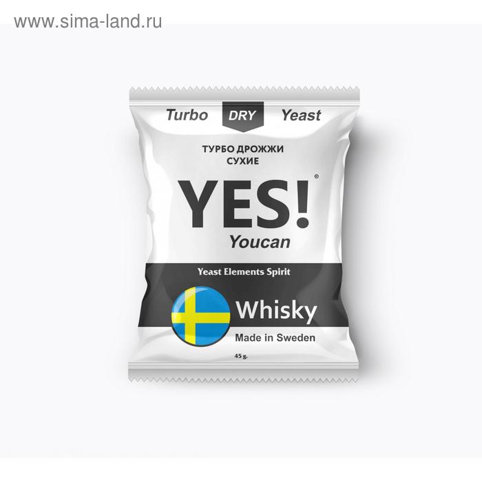 Спиртовые турбо дрожжи YES! Whisky, 45 гр 
Спиртовые турбо дрожжи YES! Whisky, 45 гр