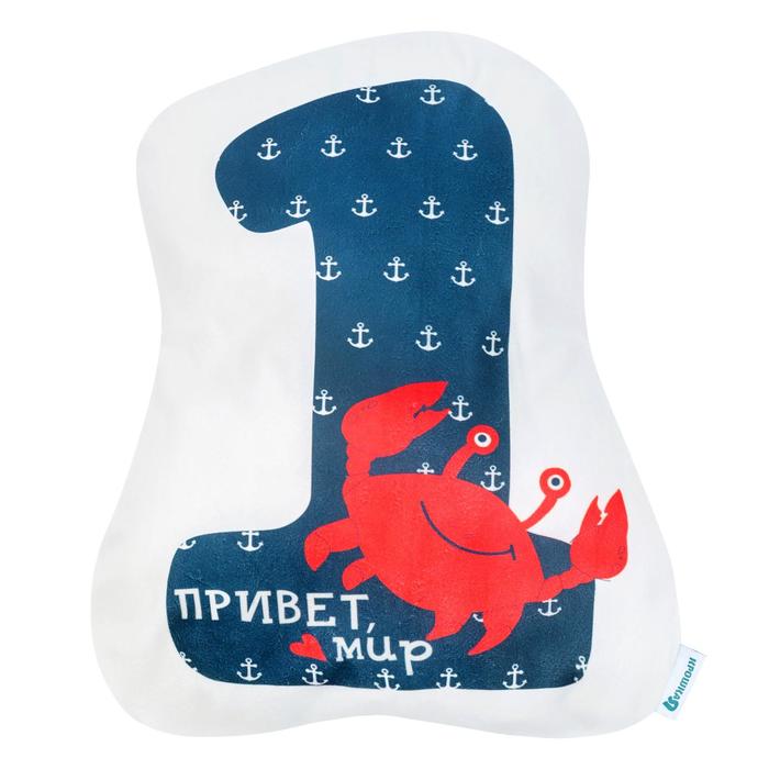 Наволочка "Крошка Я" 1, 40х33 см, синий, велюр, 100% п/э 
Наволочка "Крошка Я" 1, 40х33 см, синий, велюр, 100% п/э