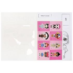 Раскраска с фигурной вырубкой «Лол», 16 стр.
Раскраска с фигурной вырубкой «Лол», 16 стр.