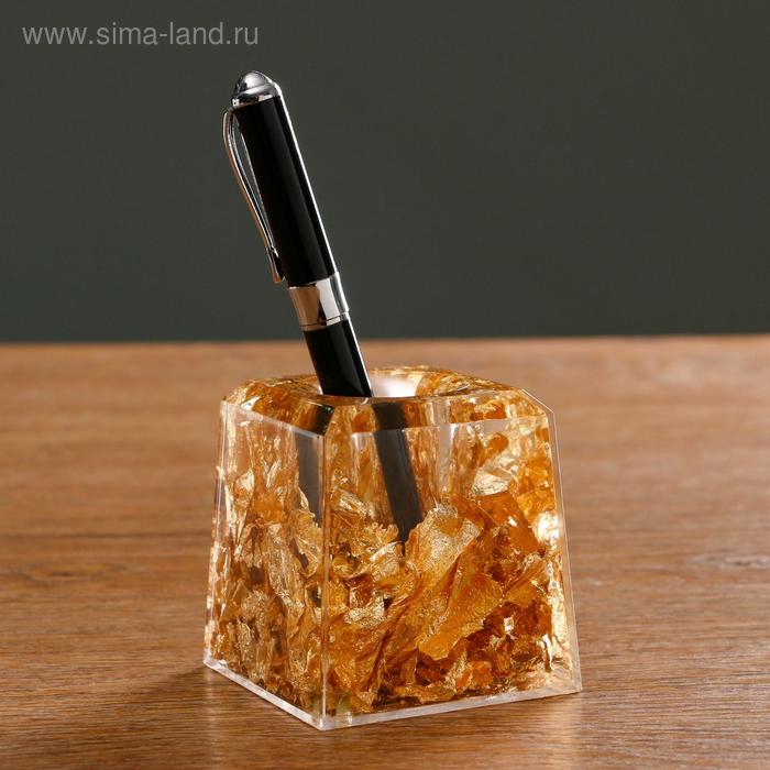 Органайзер под ручку "Гелония", 7.5 х 7 см
Органайзер под ручку "Гелония", 7.5 х 7 см