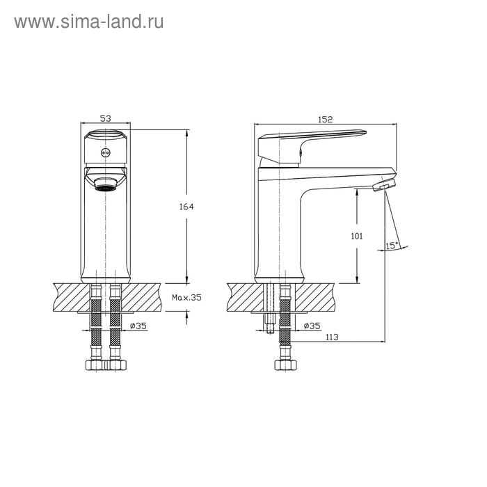 фото Смеситель для раковины rush disco di6935-11, однорычажный, хром