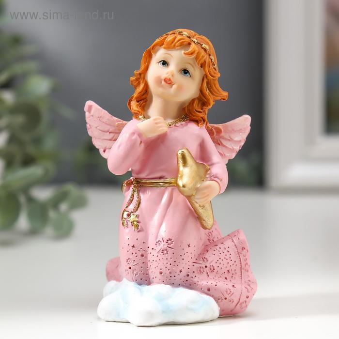 Сувенир полистоун "Девочка-ангел в розовом платье с голубем/звездой" 9,5х4,8х5,8 см
Сувенир полистоун "Девочка-ангел в розовом платье с голубем/звездой" 9,5х4,8х5,8 см