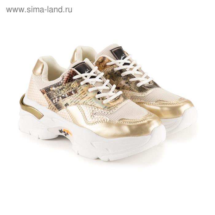 фото Кроссовки женские, цвет золотой, размер 38 ex-tim