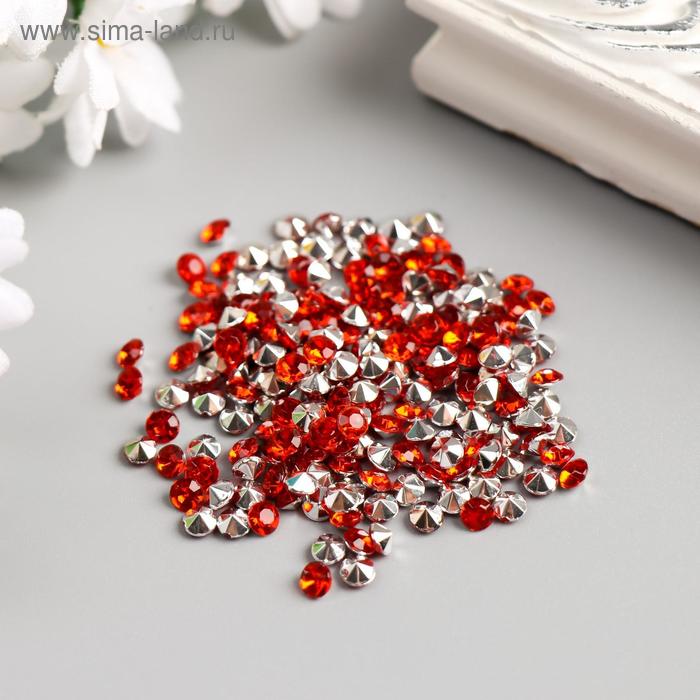 Декор для творчества пластик "Стразы алмаз. Красные" набор 200 шт d=0,4 см
Декор для творчества пластик "Стразы алмаз. Красные" набор 200 шт d=0,4 см