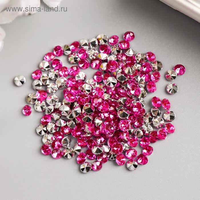 Декор для творчества пластик "Стразы алмаз. Малина" набор 200 шт d=0,4 см
Декор для творчества пластик "Стразы алмаз. Малина" набор 200 шт d=0,4 см