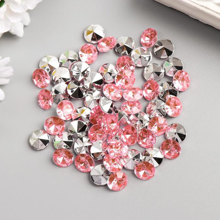 Декор для творчества пластик "Стразы алмаз. Светло-розовые" набор 60 шт d=1 см
Декор для творчества пластик "Стразы алмаз. Светло-розовые" набор 60 шт d=1 см