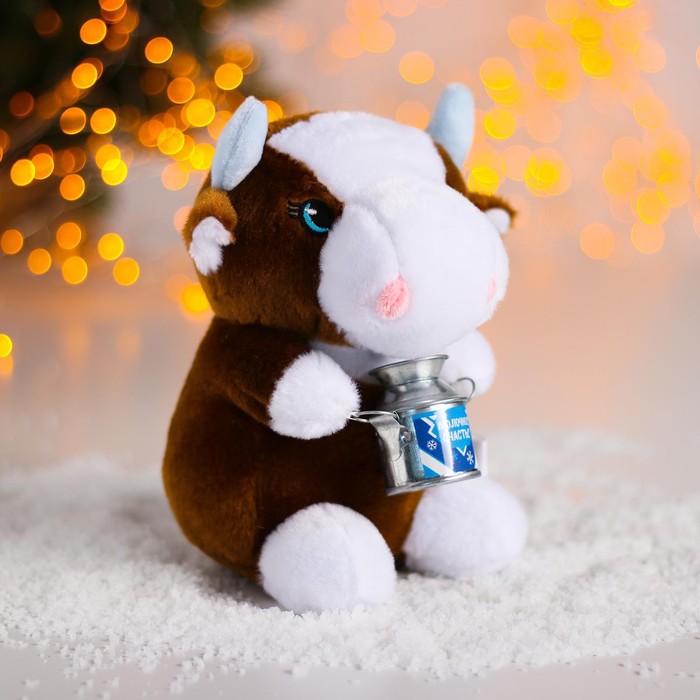 Мягкая игрушка «Весёлый бычок»
Мягкая игрушка «Весёлый бычок»