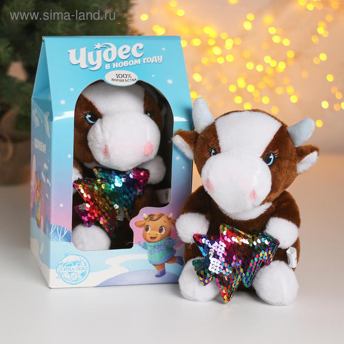 Мягкая игрушка «Задорный бычок»
Мягкая игрушка «Задорный бычок»