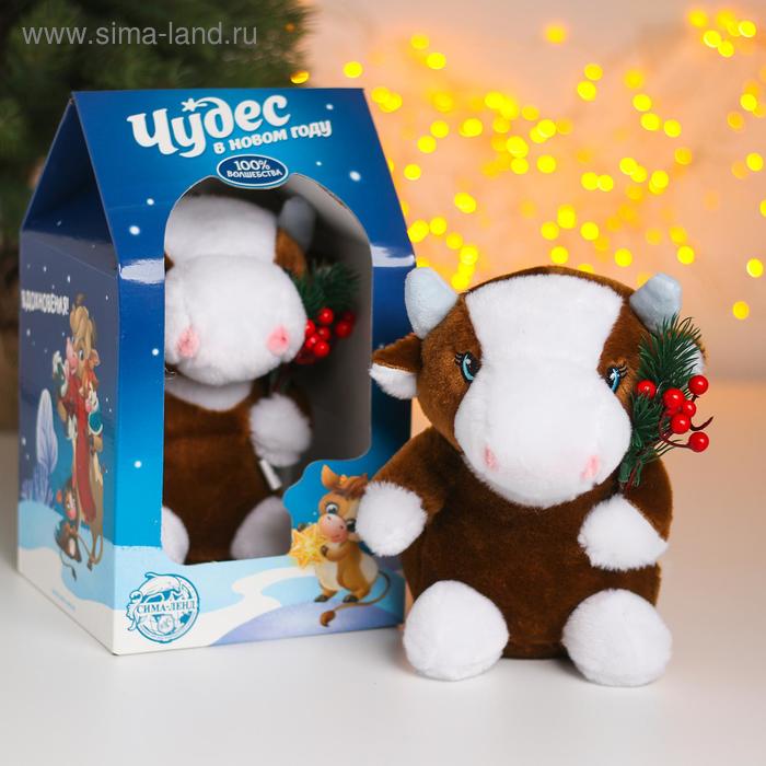 Мягкая игрушка «Обаятельный бычок»
Мягкая игрушка «Обаятельный бычок»