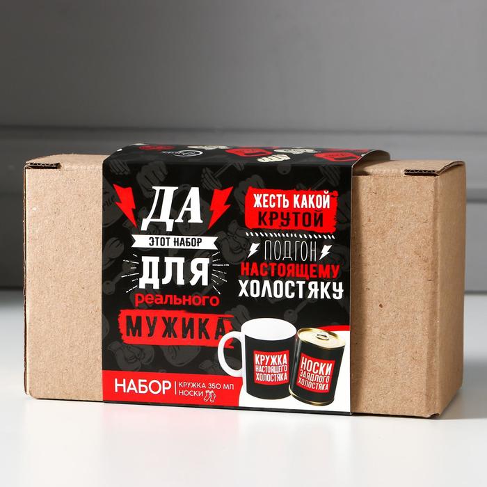 Набор кружка и носки "Набор для реально крепкого мужика" 350 мл, носки мужские 43 р-р.
Набор кружка и носки "Набор для реально крепкого мужика" 350 мл, носки мужские 43 р-р.