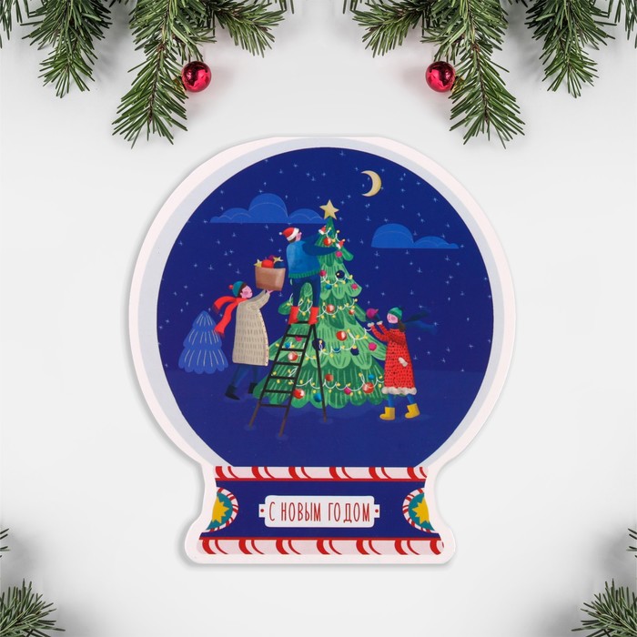 Открытка формовая «Украшение елки», 12 х 13,2 см
Открытка формовая «Украшение елки», 12 х 13,2 см