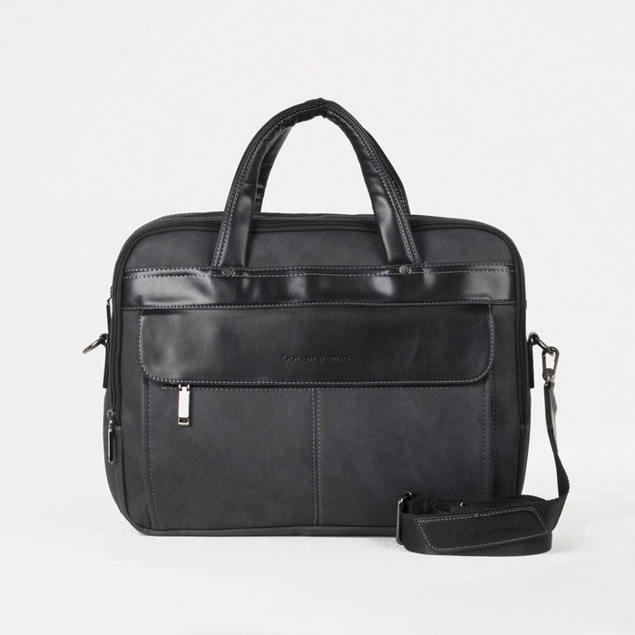 Сумка деловая на молнии, наружный карман, длинный ремень, цвет чёрный
Сумка деловая на молнии, наружный карман, длинный ремень, цвет чёрный