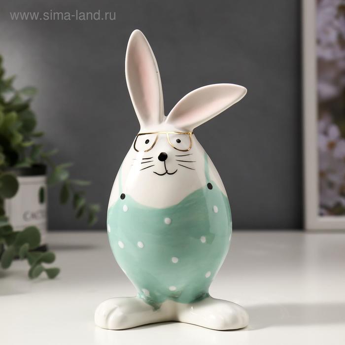 Сувенир керамика "Зайчик в очках, в комбинезоне" бело-бирюзовый 16х6,7х8 см
Сувенир керамика "Зайчик в очках, в комбинезоне" бело-бирюзовый 16х6,7х8 см