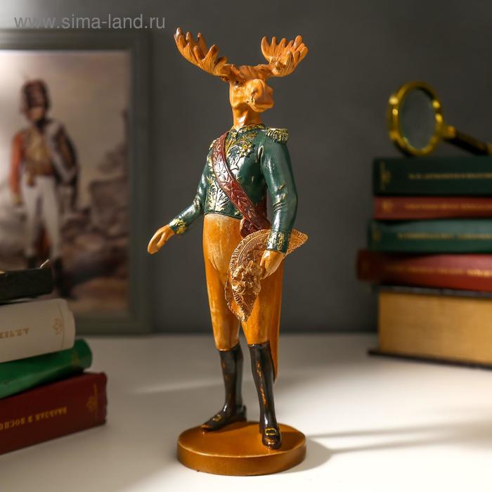 Сувенир полистоун "Лоcь в зелёном мундире с шляпой " под дерево 25х10,5х11 см
Сувенир полистоун "Лоcь в зелёном мундире с шляпой " под дерево 25х10,5х11 см