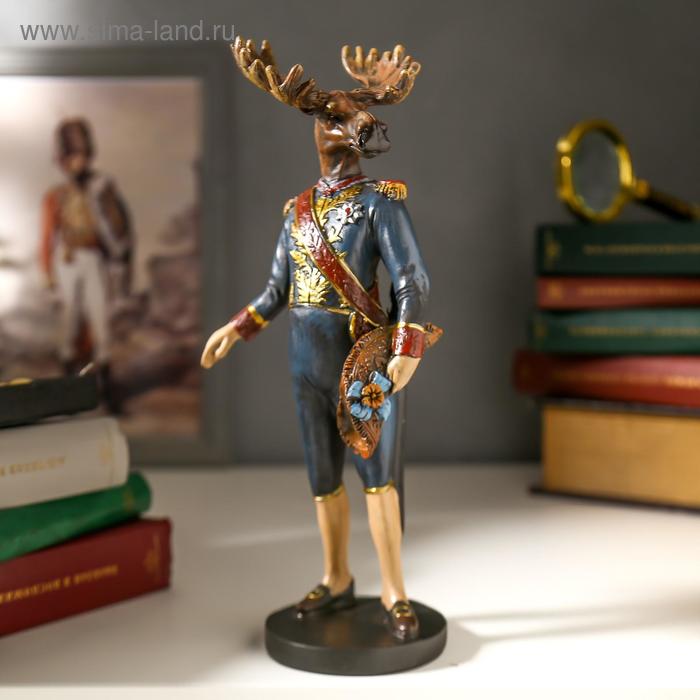 Сувенир полистоун "Лоcь в синем мундире с шляпой " 25х10,5х11 см
Сувенир полистоун "Лоcь в синем мундире с шляпой " 25х10,5х11 см