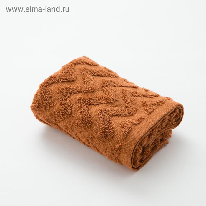 Полотенце махровое LoveLife Zig-Zag 70*130 см, цв. корица,100% хл, 360 гр/м2
Полотенце махровое LoveLife Zig-Zag 70*130 см, цв. корица,100% хл, 360 гр/м2
