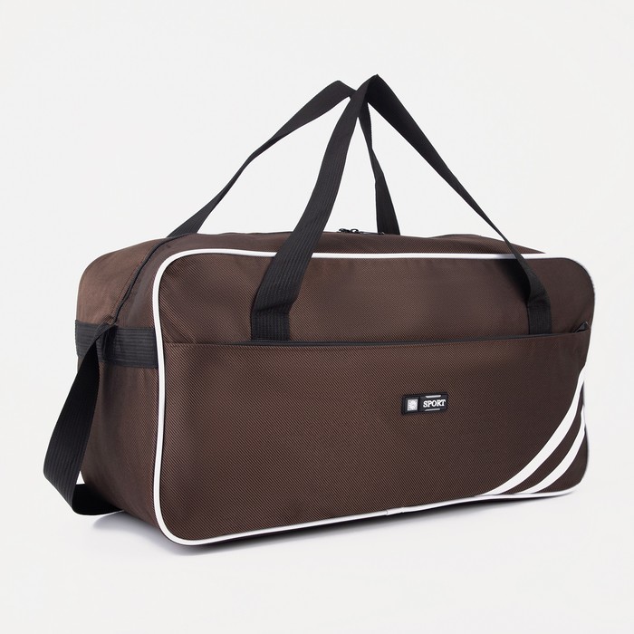 Сумка спортивная, отдел на молнии, наружный карман, длинный ремень, цвет коричневый
Сумка спортивная, отдел на молнии, наружный карман, длинный ремень, цвет коричневый