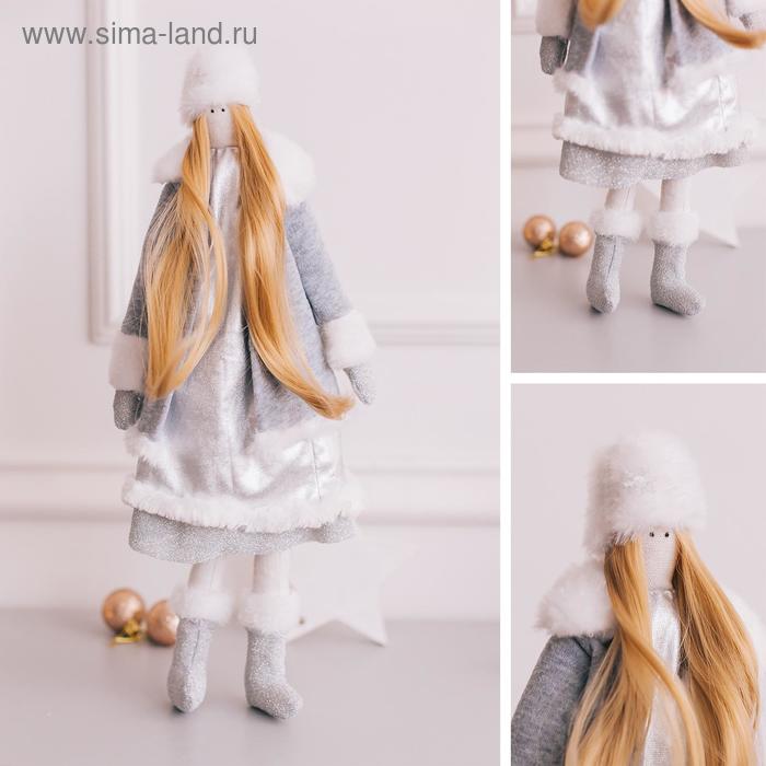 Мягкая кукла «Сказочная Зимушка» набор для шитья, 15,6 × 22.4 × 5.2 см
Мягкая кукла «Сказочная Зимушка» набор для шитья, 15,6 × 22.4 × 5.2 см