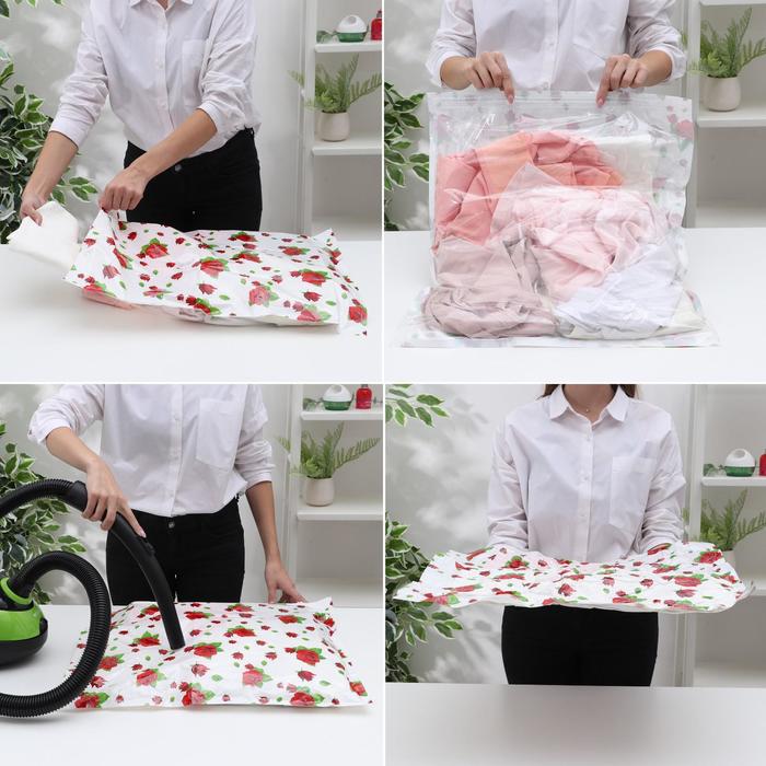 Вакуумный пакет для хранения вещей «Розы», 70×100 см, с рисунком
Вакуумный пакет для хранения вещей «Розы», 70×100 см, с рисунком