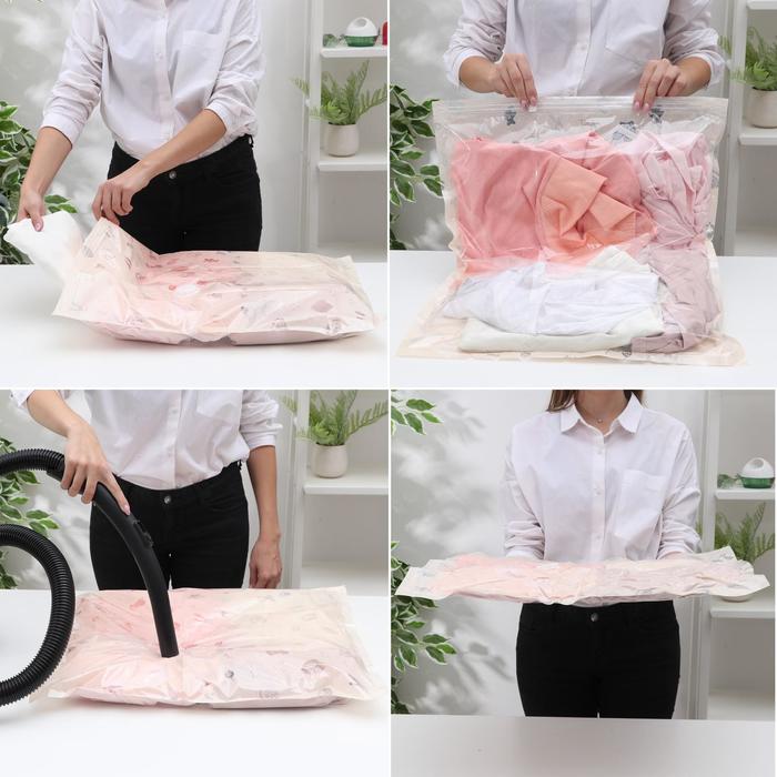 Вакуумный пакет для хранения вещей «Шопоголик», 60×80 см
Вакуумный пакет для хранения вещей «Шопоголик», 60×80 см