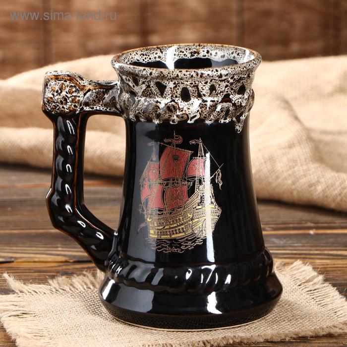 Пивная кружка "Корабль", коричневая, керамика, 0.7 л, микс
Пивная кружка "Корабль", коричневая, керамика, 0.7 л, микс