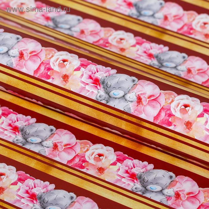 Бумага упаковочная глянцевая, 70 x 100 см
Бумага упаковочная глянцевая, 70 x 100 см