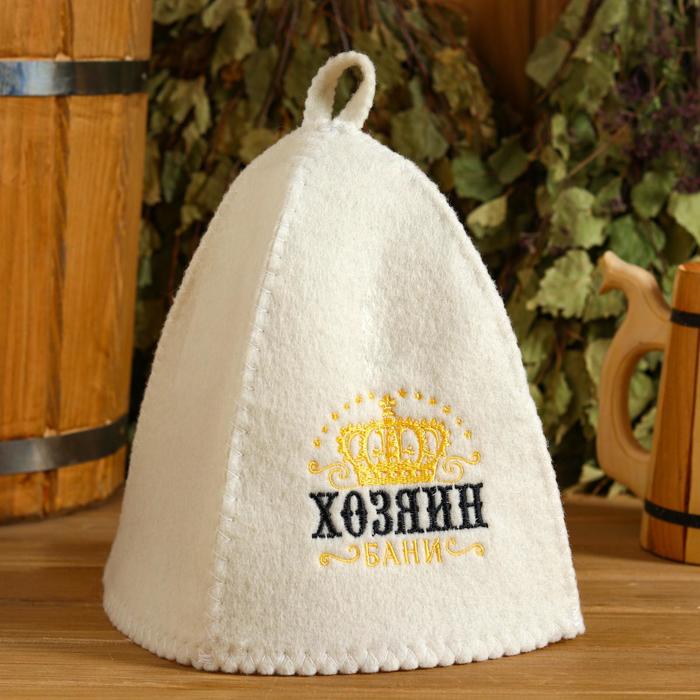 Шапка для бани с вышивкой "Хозяин бани"
Шапка для бани с вышивкой "Хозяин бани"