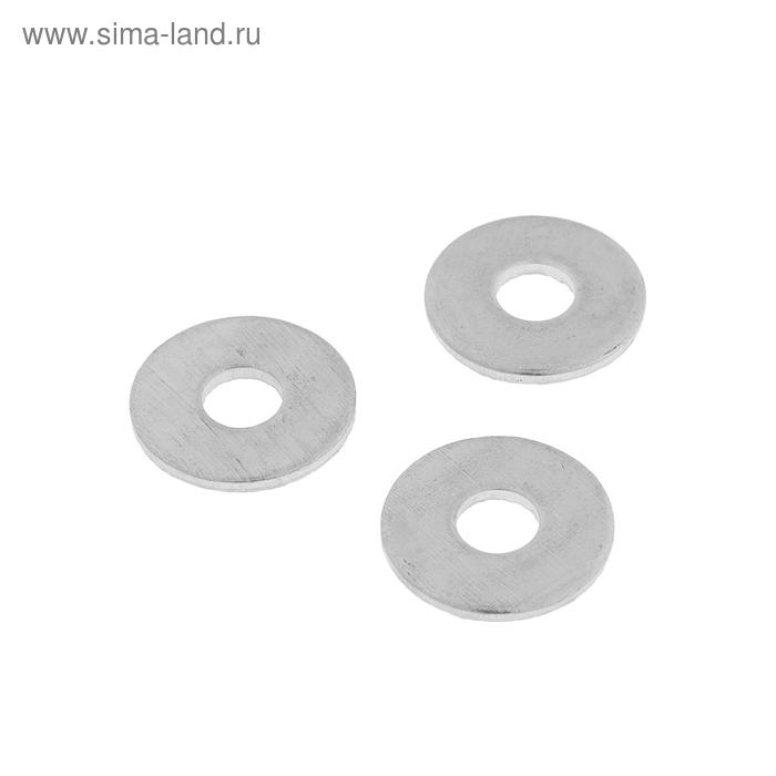 Шайба увеличенная ТУНДРА krep, DIN9021, М8, цинк, 0.5 кг
Шайба увеличенная ТУНДРА krep, DIN9021, М8, цинк, 0.5 кг