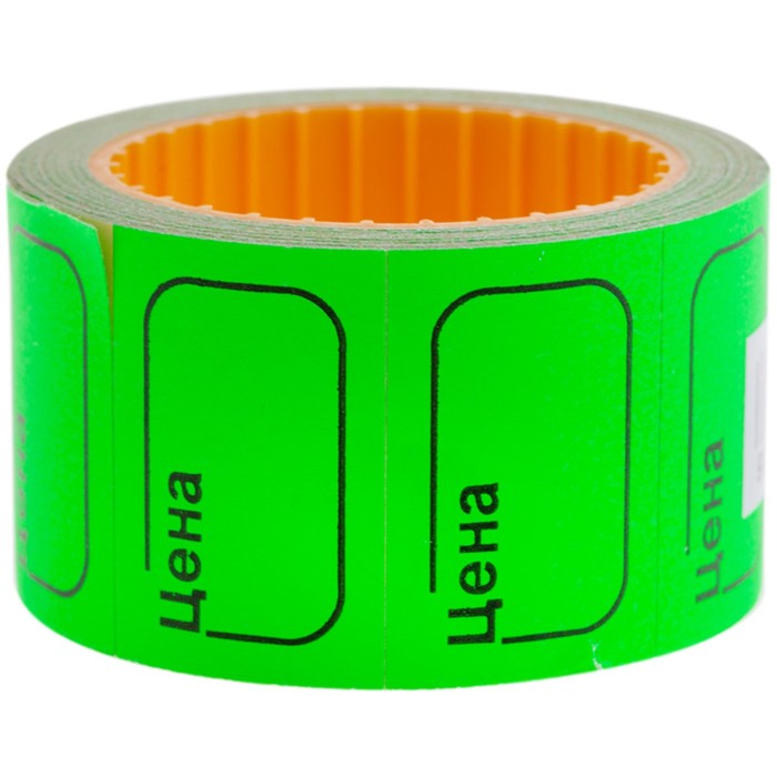 Ценник малый 30 х 20 мм, зеленый, эконом
Ценник малый 30 х 20 мм, зеленый, эконом