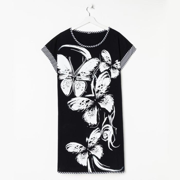 Платье домашнее женское, цвет синий, размер 52
Платье домашнее женское, цвет синий, размер 52