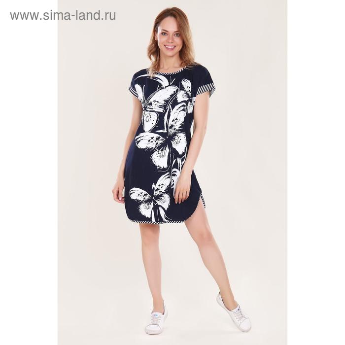 Платье домашнее женское, цвет синий, размер 60
Платье домашнее женское, цвет синий, размер 60