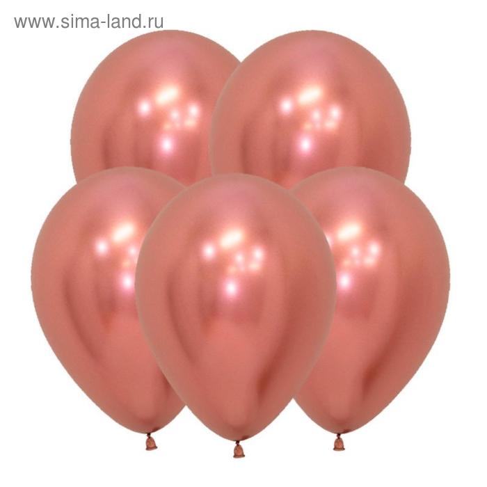 Шар латексный 12" «Зеркальный», Reflex, набор 12 шт., розовое золото
Шар латексный 12" «Зеркальный», Reflex, набор 12 шт., розовое золото