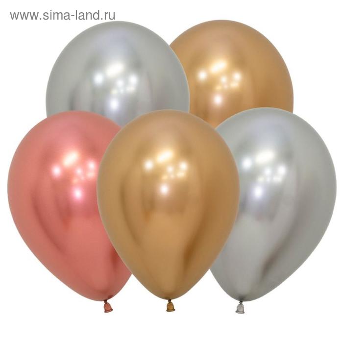 Шар латексный 12" «Зеркальный», Reflex, ассорти делюкс, набор 12 шт.
Шар латексный 12" «Зеркальный», Reflex, ассорти делюкс, набор 12 шт.
