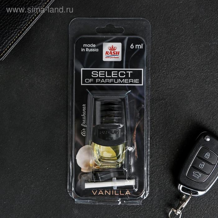 Ароматизатор «Select», ваниль
Ароматизатор «Select», ваниль