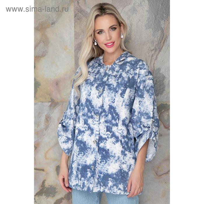 Ветровка «Нурия скай блу», размер 46
Ветровка «Нурия скай блу», размер 46