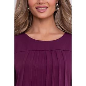 Платье «Миноль пурпур», размер 46
Платье «Миноль пурпур», размер 46