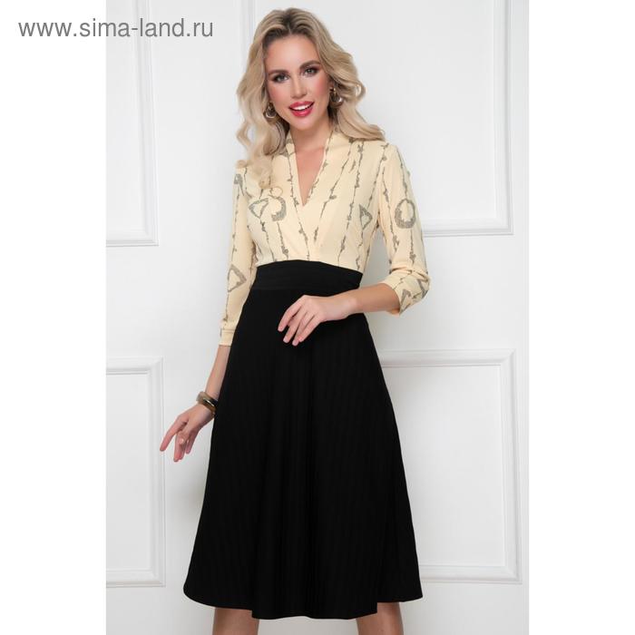 Платье «Равенна сан», размер 56
Платье «Равенна сан», размер 56