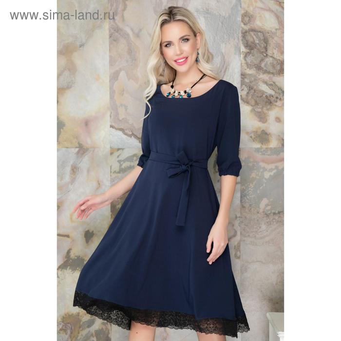 Платье «Синэлла блу», размер 46
Платье «Синэлла блу», размер 46